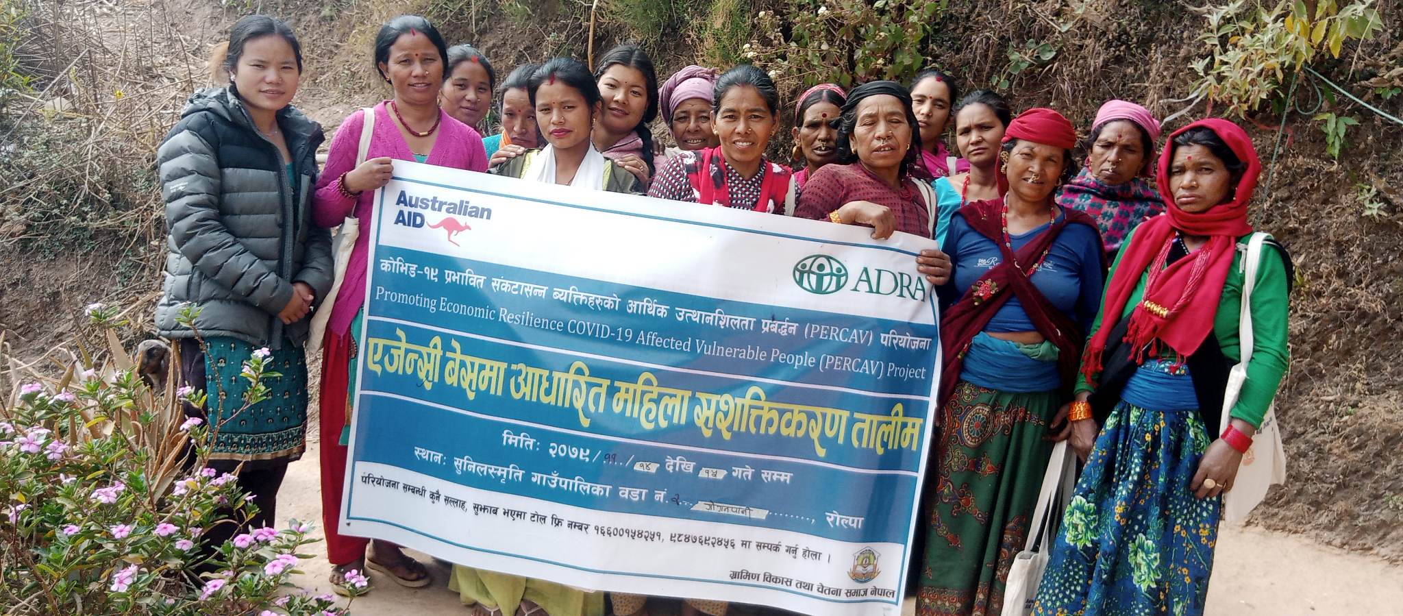 Promoting Economics Resilience of COVID-19 Affected Vulnerable People (PERCAV) Project